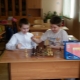 Игры для детей в школе
