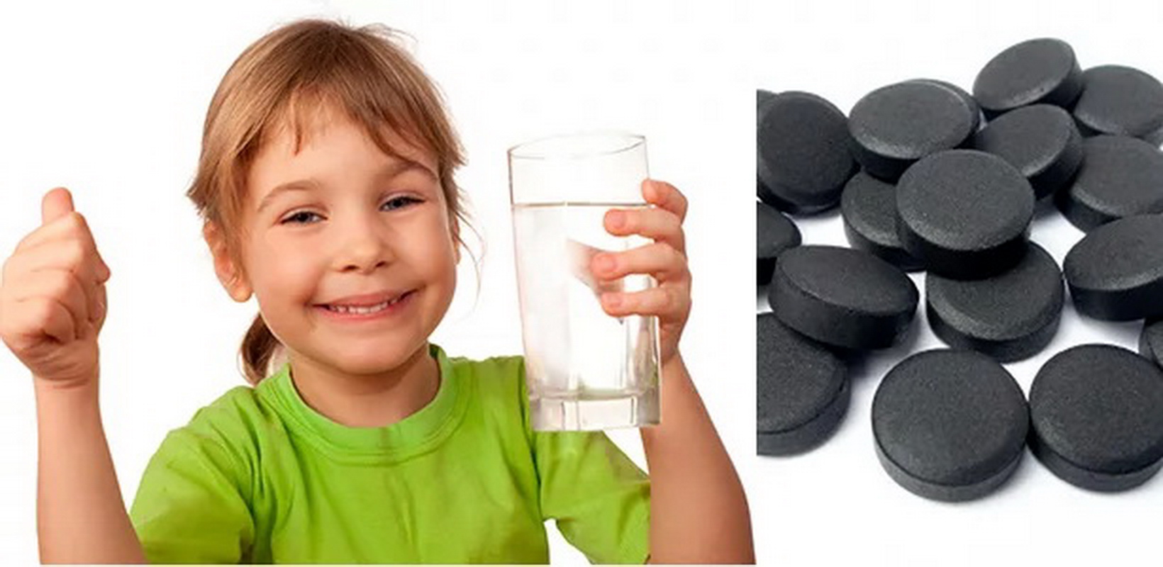 Можно ли давать ребенку активированный уголь. Детский активированный уголь. Черные таблетки для детей. Угольные таблетки детские. Активированный уголь адсорбент.